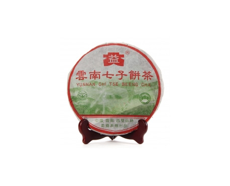 怀远普洱茶大益回收大益茶2004年彩大益500克 件/提/片